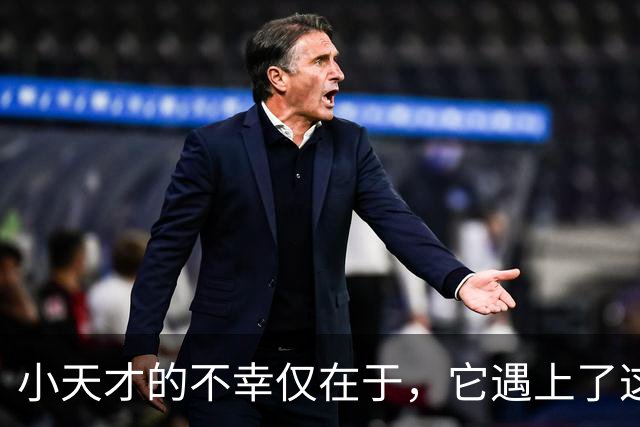 小天才的不幸仅在于，它遇上了这个消费降级的时代