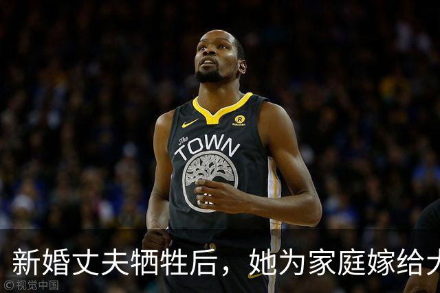 新婚丈夫牺牲后，她为家庭嫁给大伯哥，30年后在坟前痛哭：我命好苦！